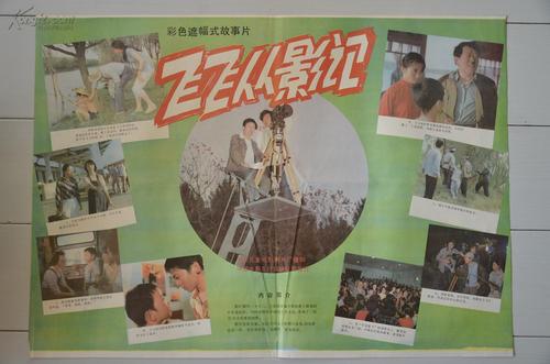学信网教育部学历证书电子注册备案表没有二维码怎么办